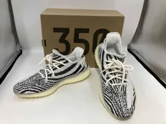 adidas YEEZY BOOST 350V2 アディダス イージーブースト CP9654 スニーカー 26cm ゼブラ ブラック&ホワイト系