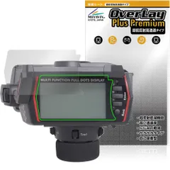 2025年最新】サンワプロポの人気アイテム - メルカリ