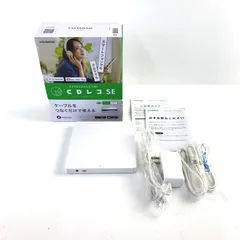 【新品・未開封】CDレコSE Amazon | アイ・オー・データ IODATA CDレコーダー 「CDレコSE
