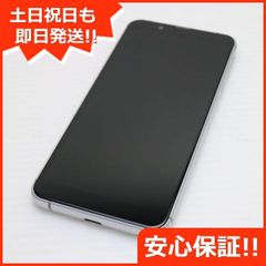 超美品 SHV48 AQUOS sense3 basic シルバー スマホ 白ロム  土日祝発送OK 04000