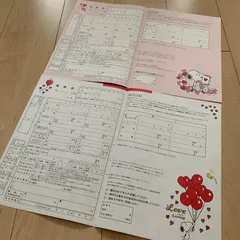 ゼクシィ 婚姻届 スヌーピー SNOOPY プロポーズ 夫婦 結婚 婚約 新婚 スヌーピー婚姻届 結婚式 USJ ユニバ グッズのサムネイル