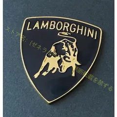 アクセサリー特大 ランボルギーニ エンブレム 35cmスワロフスキー Lamborghini