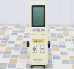 2025年最新】パナソニック エアコンリモコン a75c4139（中古品