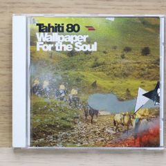 Tahiti 80 Wallpaper For The Soul - メルカリ