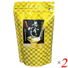 黄金のだし 200g（8g×25袋入） 2個セット 北前船カワモト だしパック 合わせだし 出汁