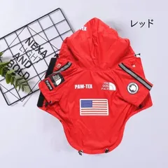 【レッド】犬服 レインコート THE DOG FACE 犬用 雨具 レイングッズ おしゃれ 可愛い 小型犬 中型犬 大型犬 防水 着せやすい リード 背中 フード カッパ 調節可能