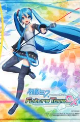 【中古】タペストリー 初音ミク(マイクスタンド) オリジナルB2タペストリー 「PS4ソフト 初音ミク Project DIVA Future Tone DX」 トレーダー購入特典