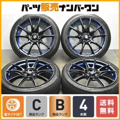 WORK 18インチ xt7 2本 work xt7 18インチ 114.3 7.5j48