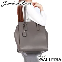ジュエルナローズ トートバッグ レディース 大きめ A4 ブランド Jewelna Rose バッグ 軽量 縦型 自立 通勤 通学 PC 縦型トートバッグ 11932 チャコールのサムネイル