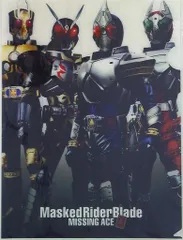 2025年最新】劇場版 仮面ライダーブレイド missing aceの人気アイテム