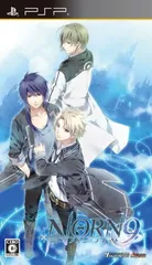 NORN9 ノルン+ノネット(通常版) - PSP