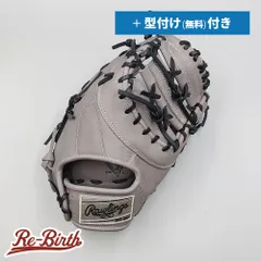 最終値下げ　中古　Rawlings 軟式ファーストミット Rawlings 野球 ローリングス 軟式 ファーストミット ジュニア