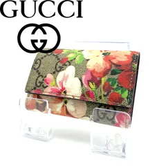 GUCCI GGブルームス 6連キーケース PVC レザー GGスプリーム キャンバス フラワー 花柄 GG BLOOMS ベージュ ピンク マルチカラー 希少 レア