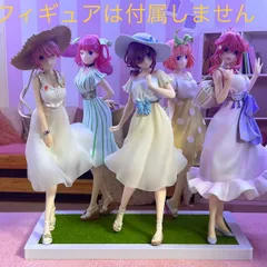 2025年最新】一番くじ 五等分の花嫁∫∫ ~あなたと一緒に