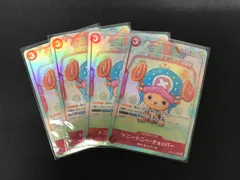2025年最新】チョッパー パラレルの人気アイテム - メルカリ
