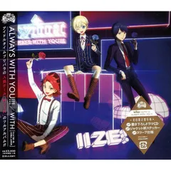 2025年最新】always with youの人気アイテム - メルカリ