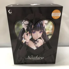最終値下特典付★アズールレーン 能代 氷は少なめに？ 1/7 完成品フィギュア 1/7スケール 能代 氷は少なめに？｜AliSTORE(アリストア)公式通販