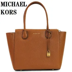 MICHAELKORS マイケルコース 30H6GM9S3L 230 トートバッグ ショルダーバッグ ブラウン