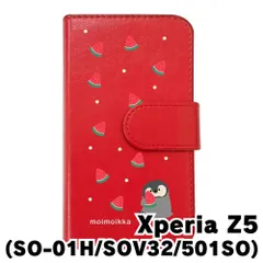 【新品未使用】SO-01H Xperia Z5 エクスペリア スマホケース 手帳型 (色：レッド×柄：ペンギンとスイカ)moimoikka ペンギン 動物 flip2-so01h-rd-20139