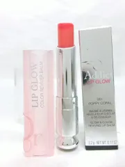 ▲Dior　ディオール　コスメ　口紅　限定色　送料込み　970958