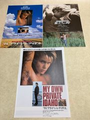 Diggy-MO' ライブDVD 未開封品 Diggy-mo【WHO THE Fxxx IS JUVE?】ライブ/DVD - メルカリ