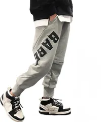 WEARBIE ウェアビースウェット ロングパンツ ロゴプリント ズボン ジュニア ボーイズ キッズ ガールズ リブ付き ウエストゴム コットン スエット ジョガーパンツ 紐付き ポケット テーパード スポーティ スポーツ(グレー,  140)