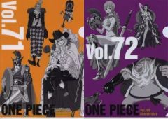 [중고] 클리어 파일 집합/vol.71&72 A4 히스토리 클리어 파일 세트(2장 세트)