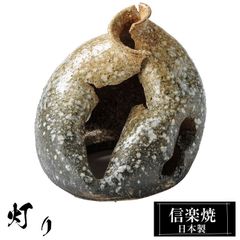 明治時代頃 陶製 打出の小槌に蛇 陽刻浮彫 三宝珠文様 置物 オブジェ