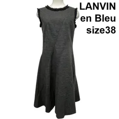 ◆ ランバンオンブルー LANVIN en Bleu ロングワンピース 袖なし グレー ネイビー 毛 38 M 9号 レディース S5V371