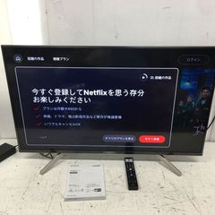 地域限定商品 SONY ソニー KJ-43X8500G 液晶テレビ BRAVIA [43V型 /Bluetooth対応 /4K対応 /BS・CS 4Kチューナー内蔵 /YouTube対応]