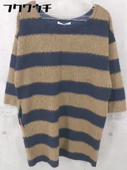 ◇ JOURNAL STANDARD relume 起毛 ボーダー 長袖 ミニ ワンピース サイズF ネイビー ブラウン レディース 【中古】 【1104010006584】