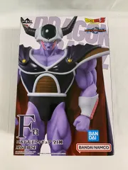 2025年最新】コルド大王 一番くじの人気アイテム - メルカリ