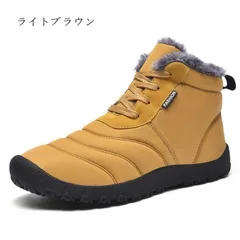 ムートンブーツ 裏ボア メンズ ショート おしゃれ カジュアルシューズ ブーツ あったか ショートブーツ ワークブーツ 防寒靴 deli16