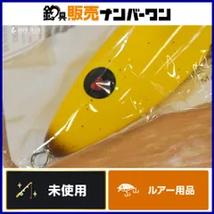 ハンマーヘッド　チェリーパイ250 新品未使用品 ハンマーヘッド HAMMER HEAD チェリーパイ Cherry Pai 250