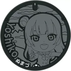 2026年最新】ラブライブサンシャイン マンホールの人気アイテム - メルカリ