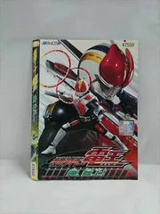 2025年最新】俺、参上の人気アイテム - メルカリ