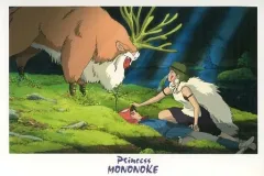 2026年最新】シシ神の人気アイテム - メルカリ