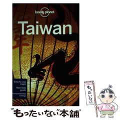 【中古】 肉食亡国論 我々人類は間違った文明を発達させてきたのではないの/矢切書房/町山久子 中古】肉食亡国論 我々人類は間違った文明を発達させてきたの