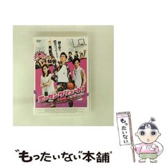 【中古】 形式論理学と超越論的論理学 新装版/みすず書房/エトムント・フッサール 形式論理学と超越論的論理学 | エトムント・フッサール, 立松