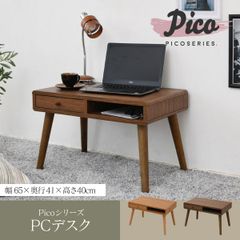 黒色ガラス製 PCパソコンデスク Bitter ビター引き出し、システム机