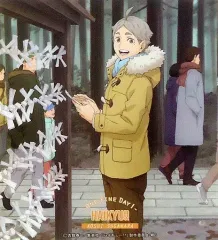 【中古】アクリルスタンド・アクリルパネル 3.菅原孝支 アクリルプレート(One Fine Day!) 「ハイキュー!!」