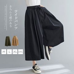 Item thumbnail for item 8087c410-c46e-488f-83db-0e4d08cf9d1c