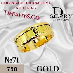 No.71 【地金ピカピカ!!】【1点限り】TIFFANY アトラス リング イエローゴールド