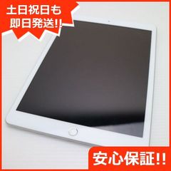 超美品 iPad7 第7世代 wi-fiモデル 32GB シルバー 本体  土日祝発送OK 04000
