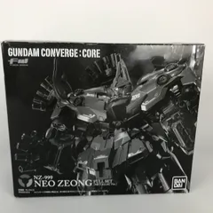 ガンダム コンバージ ネオ・ジオング フルセット メタリックver 新品 未開封 FW GUNDAM CONVERGE:CORE ネオ・ジオング フルセット