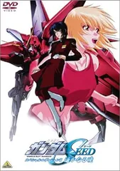 2024年最新】ガンダムseed cd dvdの人気アイテム - メルカリ