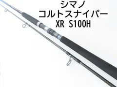 2025年最新】コルトスナイパーxr s100hの人気アイテム - メルカリ