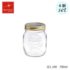 ボルミオリ ロッコ Q.S. ジャー 700ml 6個セット 保存容器