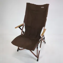 2026年最新】キャンバススリングチェアの人気アイテム - メルカリ