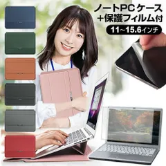 2025年最新】レッツノート 黒の人気アイテム - メルカリ 2025年最新】レッツノート 黒の人気アイテム - メルカリ
